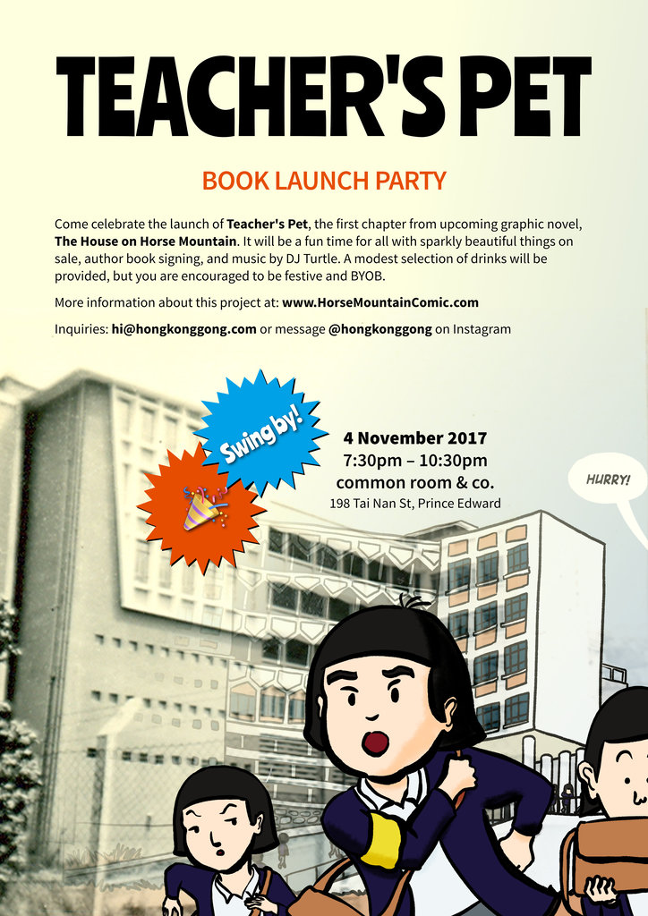 A flyer for the Teacher's Pet Book Launch Party