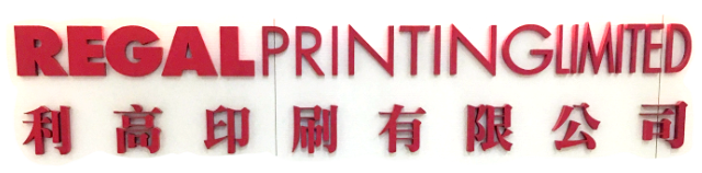 Photo of Regal Printing Limited sign